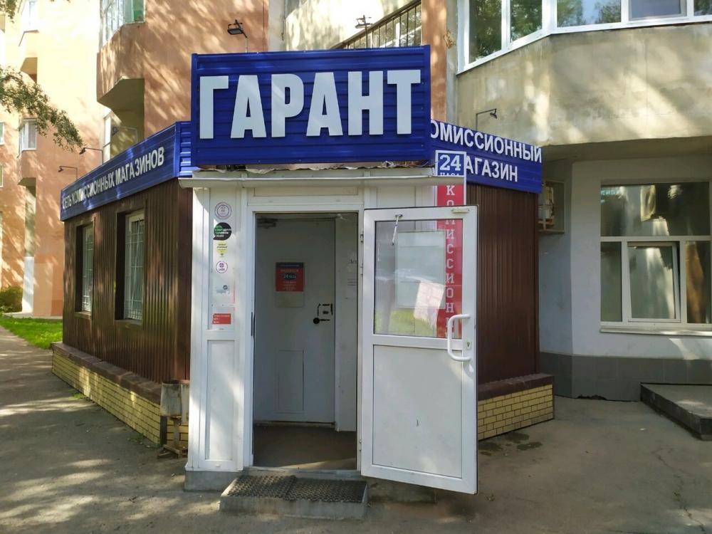 слайд