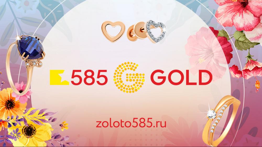 слайд
