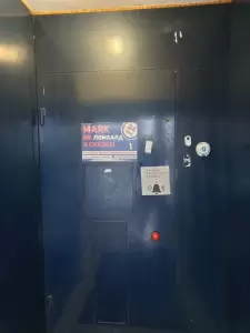 Фотография Маяк 1