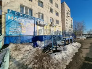 Фотография Маяк 2