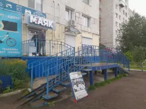 Фотография Маяк 3