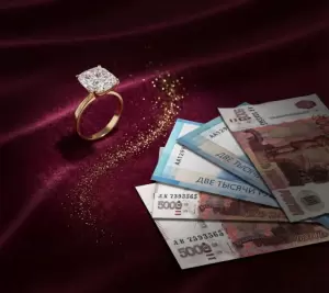 Фотография ЗЛАТА 1