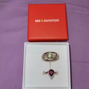 Фотография 585Gold 2